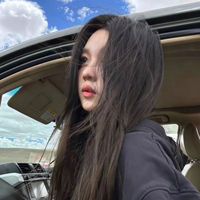 失去的国度