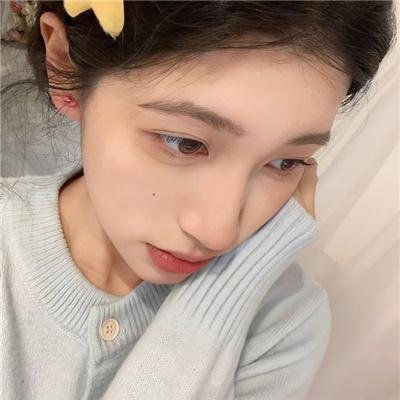 主教之妻